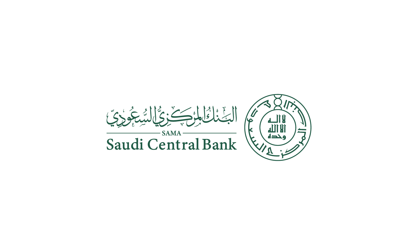 البرنامج المهني